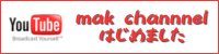 mak channel banner
