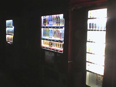 Pieni Mで撮影した写真